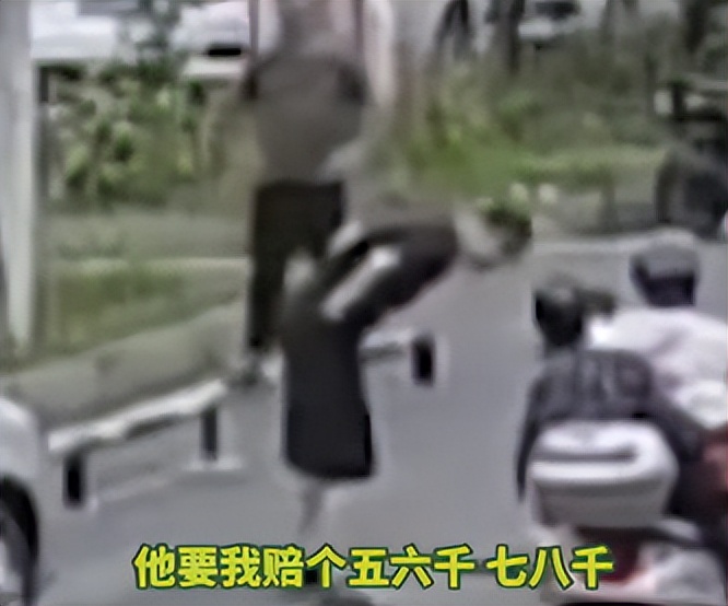 骑车被狗咬了要赔偿吗,狗把车咬了保险公司赔不赔