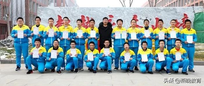 一等奖全省第一！优胜学校！优秀认证点……衡水滨湖志臻载誉而归