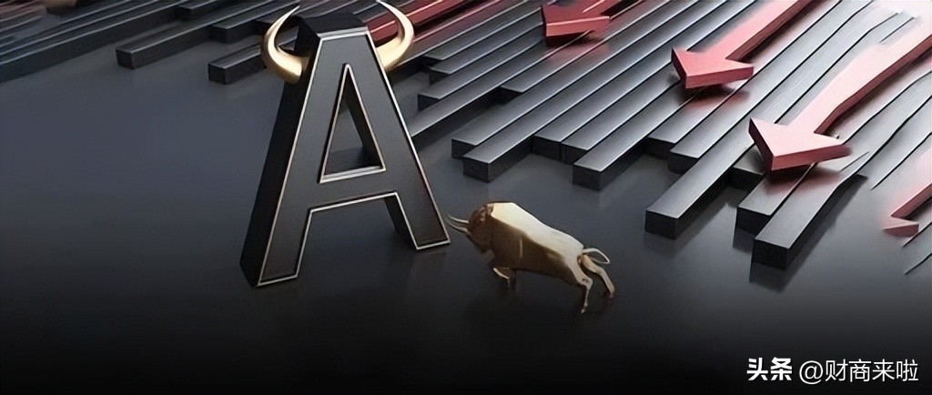 每日财经投资知识,每日最新股票热点分析