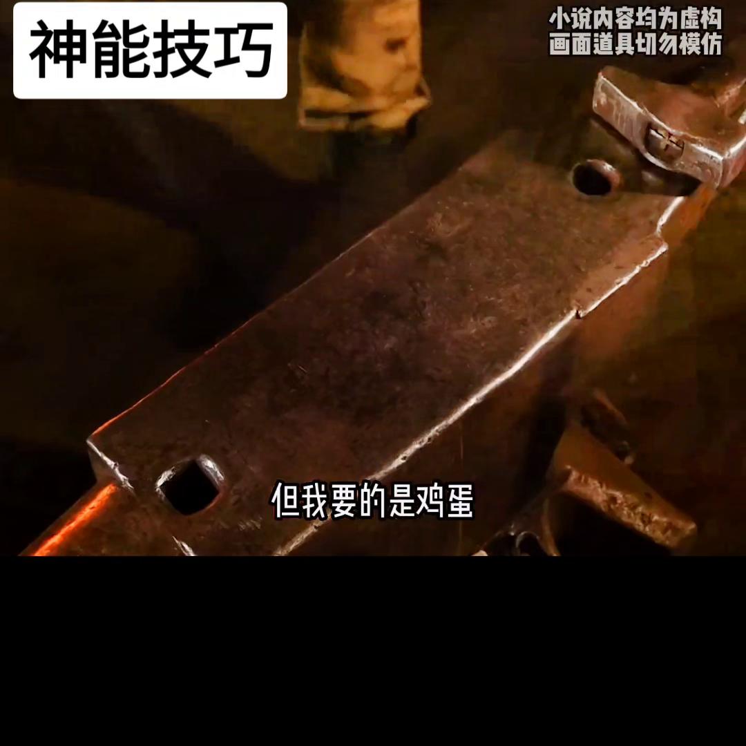妙招抖音小助手,小妙招大作用抖音小助手