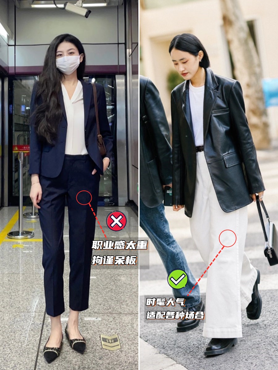 西装裤子怎么搭两种穿法时尚潮流,薄款西装西裤怎么搭配