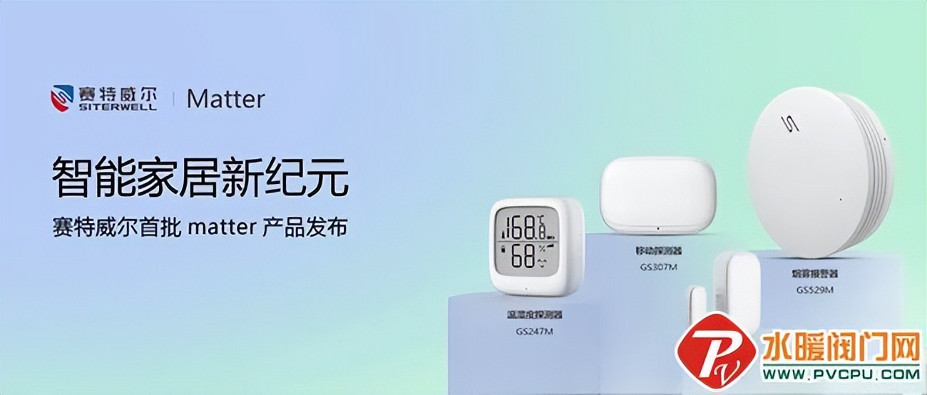 中消协、森田、徐工、敏华、天广、青鸟、艾威生等发布最新动态