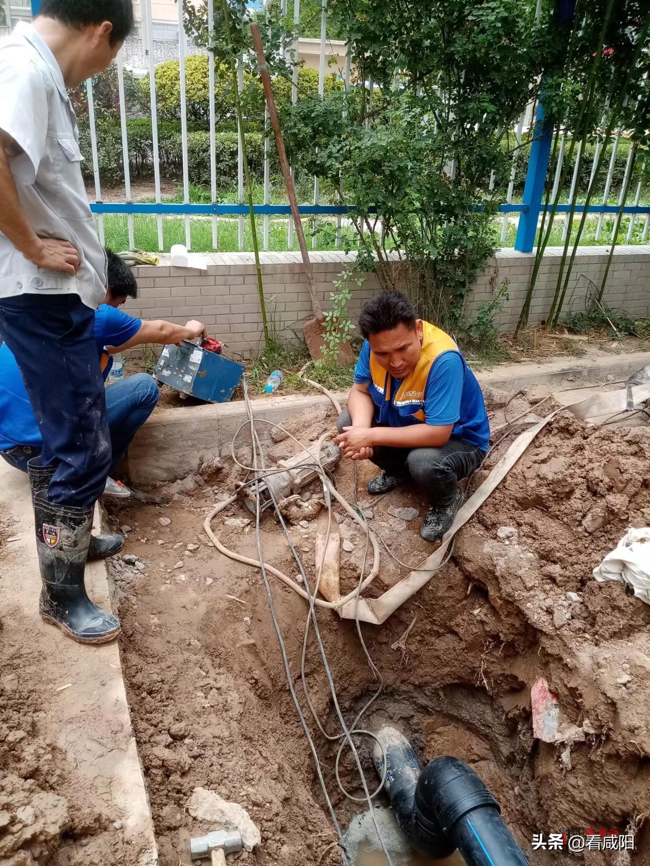 咸阳彩虹物业消息,咸阳彩虹物业遭业主质疑