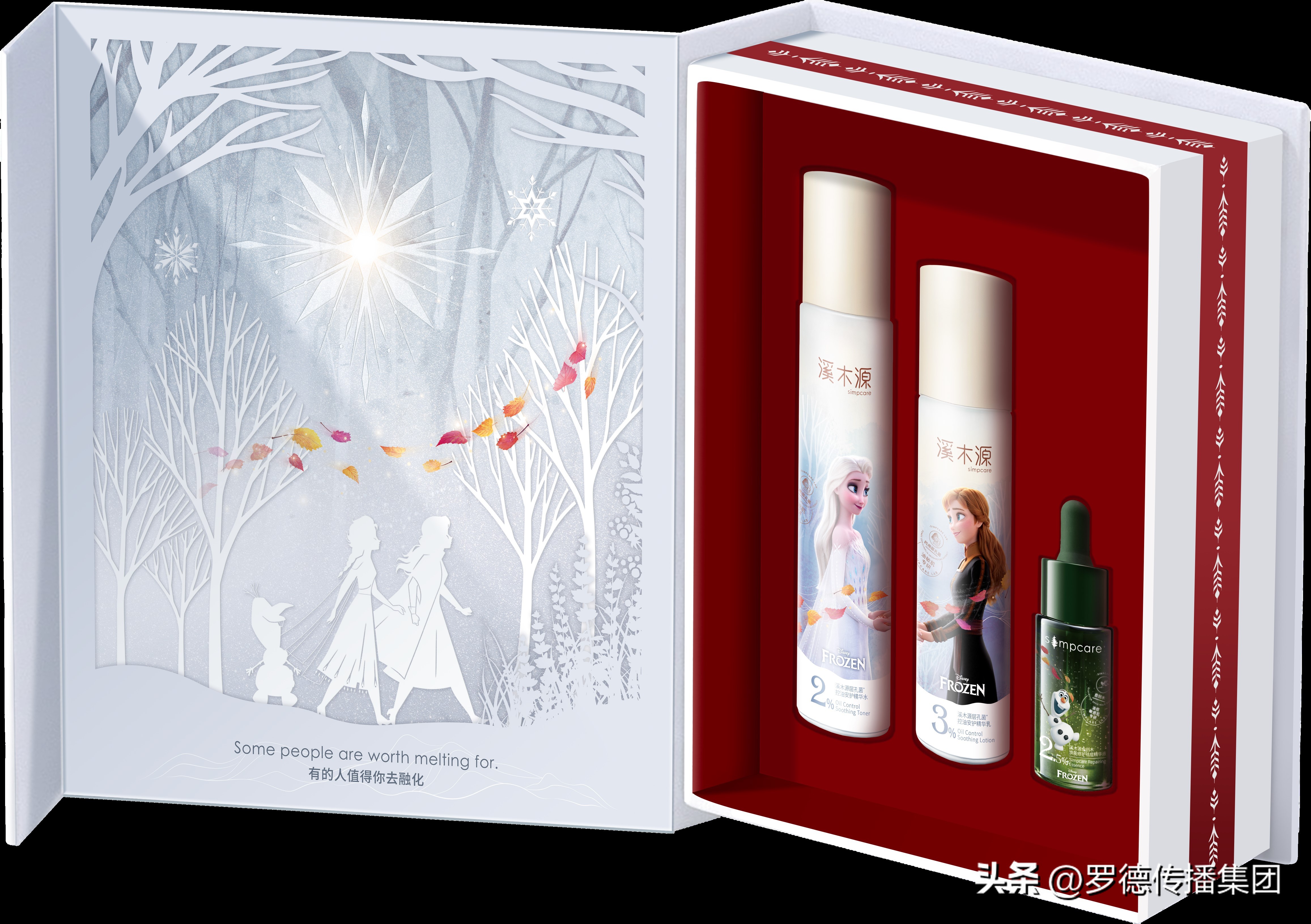 溪木源山茶花迪士尼联名,溪木源迪士尼公主限定礼盒