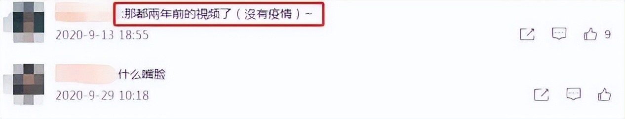 心机女孩鞠婧祎:被潘玮柏刁难拒绝王思聪求爱,整容遭贾玲内涵