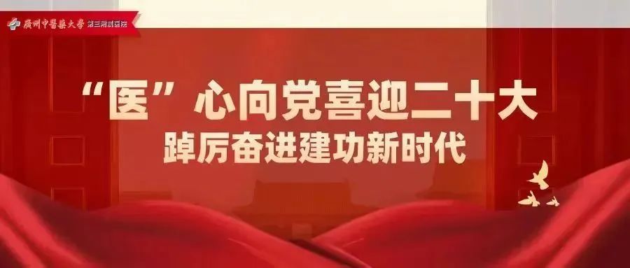 为什么医生建议腰痛的人睡硬板床,硬板床缓解腰痛医生教你选床垫