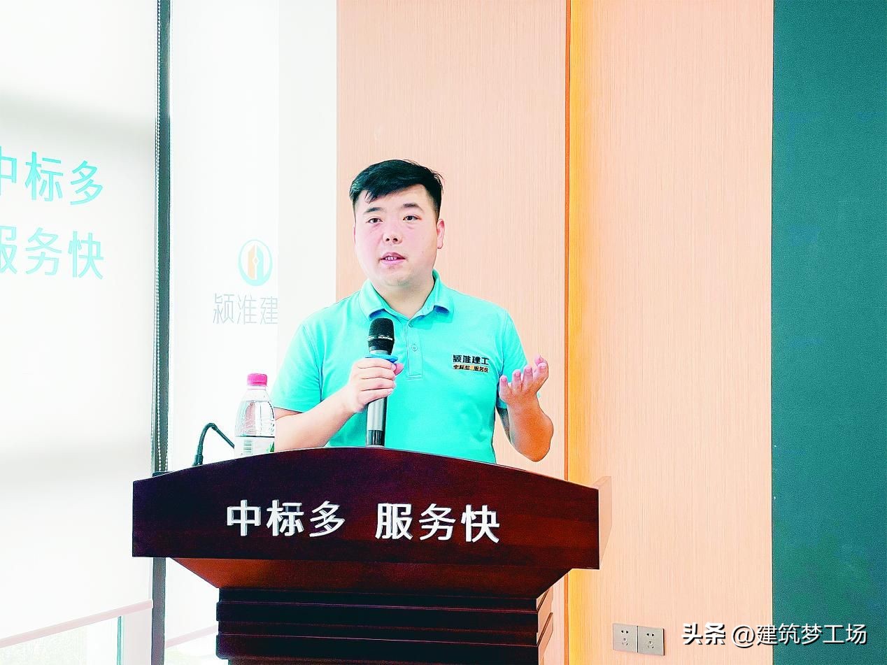 前路漫漫，道阻且长—万辉总经理在公司2022年中会议上讲话摘录