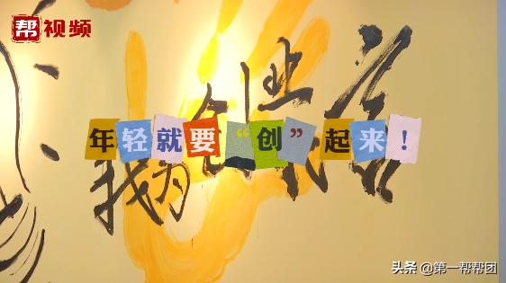 想要创业要学哪些知识,大学生创业创业项目