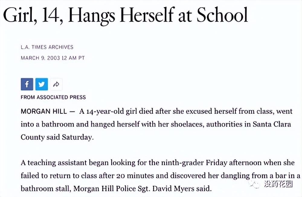 胡鑫宇事件:15岁少年自缢身亡,真相背后,或许可以是另一种结局