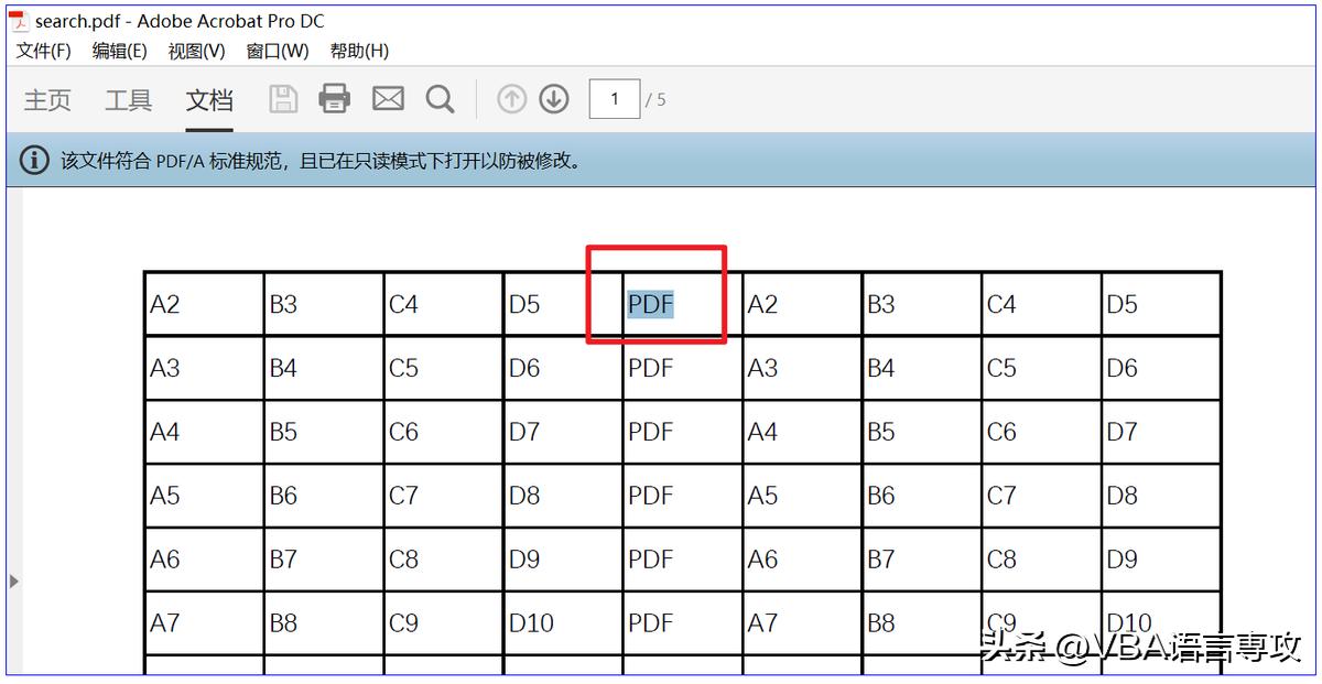 vba璇诲彇pdf,vba涓鍙杙df鏂囦欢