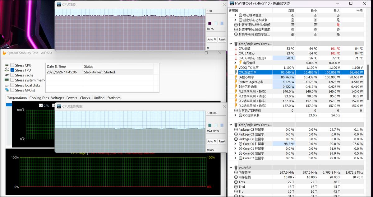 宏碁掠夺者战斧300i9测评,宏碁掠夺者战斧30017.3英寸