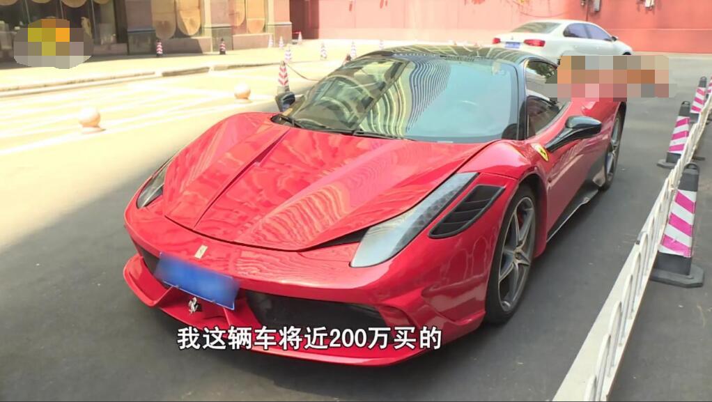 法拉利借给朋友去接亲被撞,法拉利借朋友出车祸