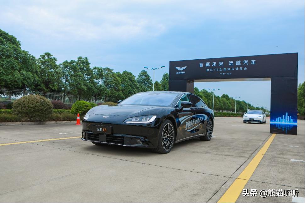 远航汽车y6发布会,试驾远航y6惊艳舒适追求极致