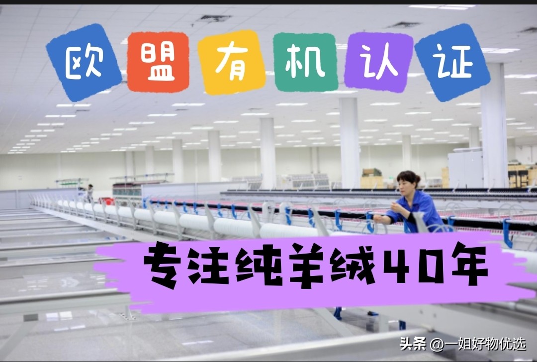 围巾比较好的牌子,男士围巾哪个牌子比较好