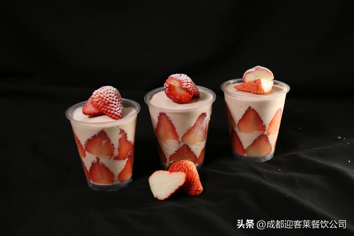 果然嗨山楂冰淇淋带来味觉新体验,果然嗨酸奶冰淇淋教程摆摊