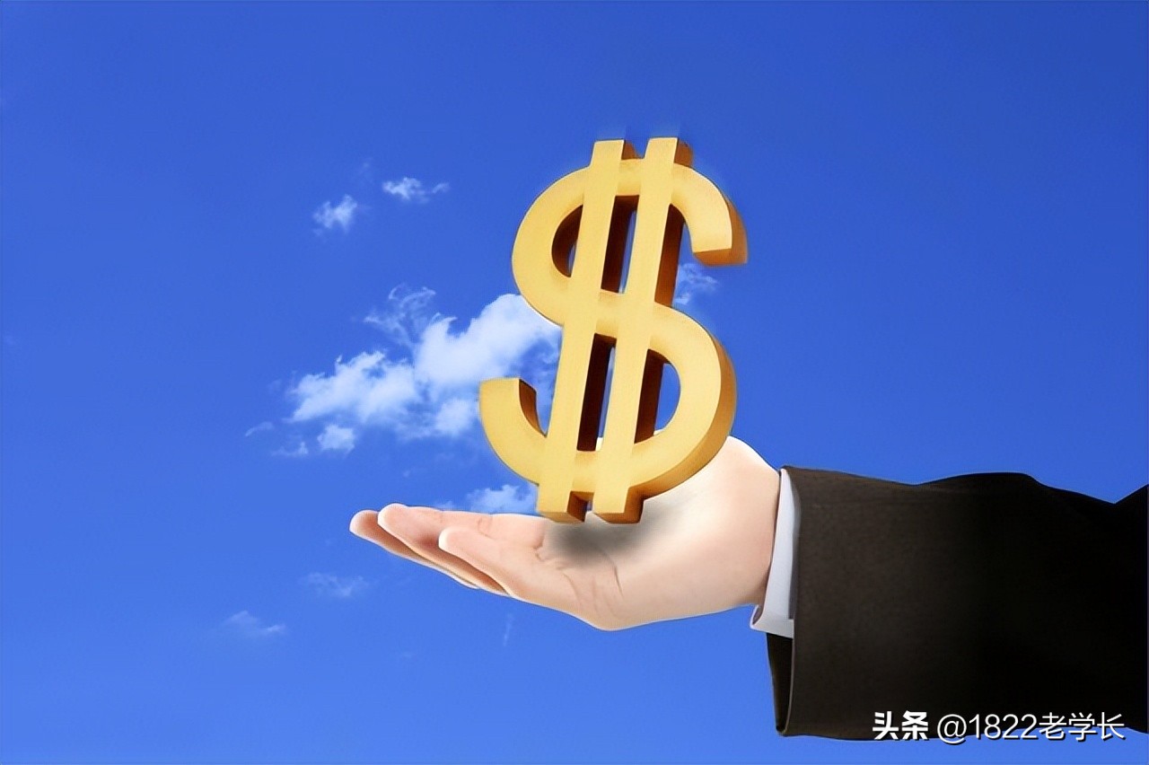 金融就业排名前十的大学,金融就业排行