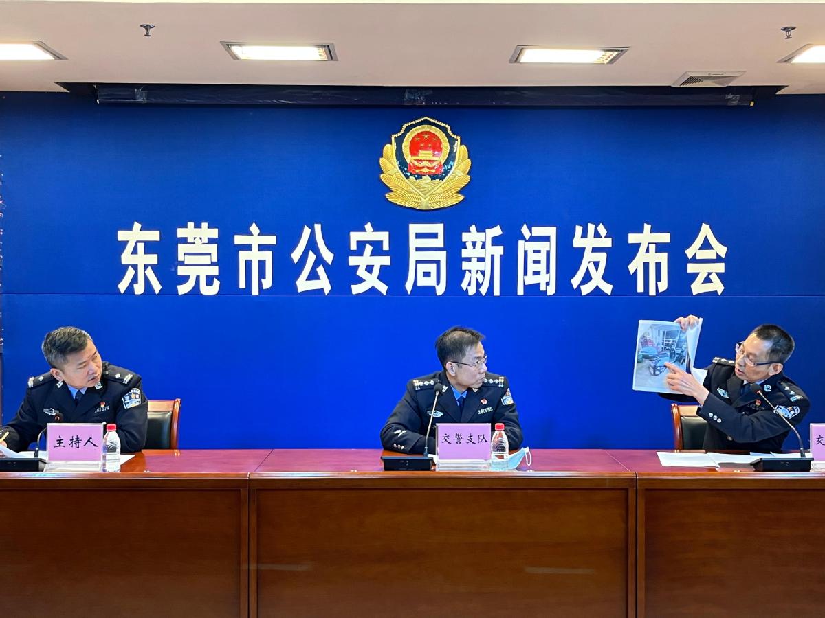 东莞电动自行车上牌怎么操作,东莞电动车上牌登记预约流程