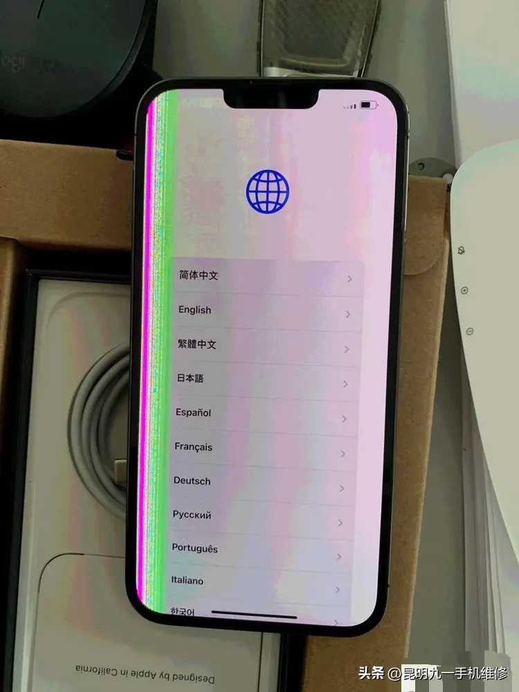 苹果7外屏玻璃碎了可以单独换吗,苹果手机玻璃屏幕碎了怎么修复