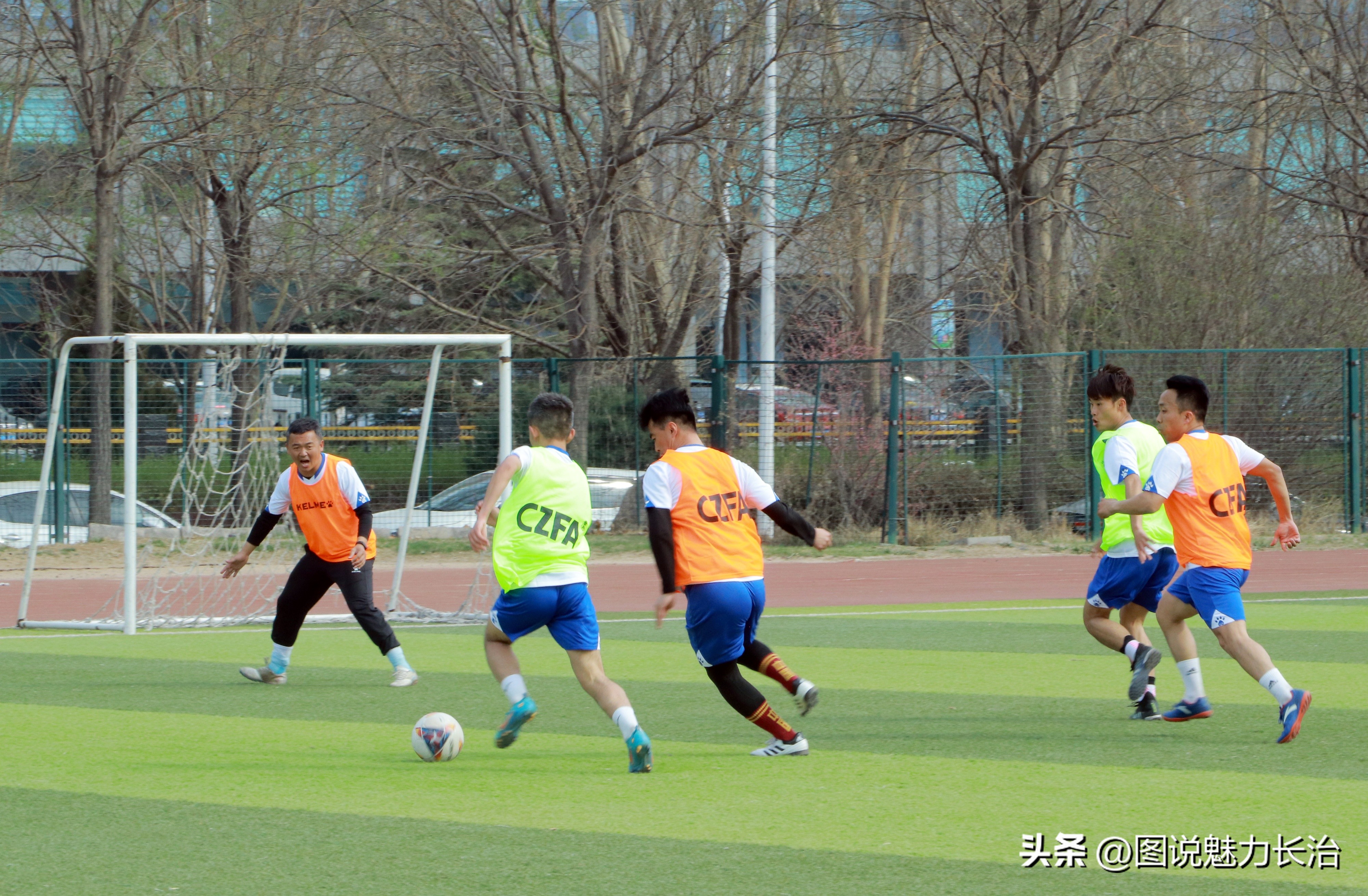 中国足协2005年a级教练培训名单,2024中国足协d级教练员