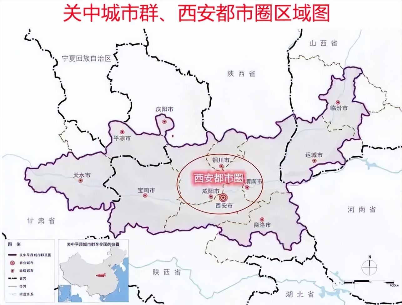 五年看浐灞,西安楼市5年看浐灞10年看西咸