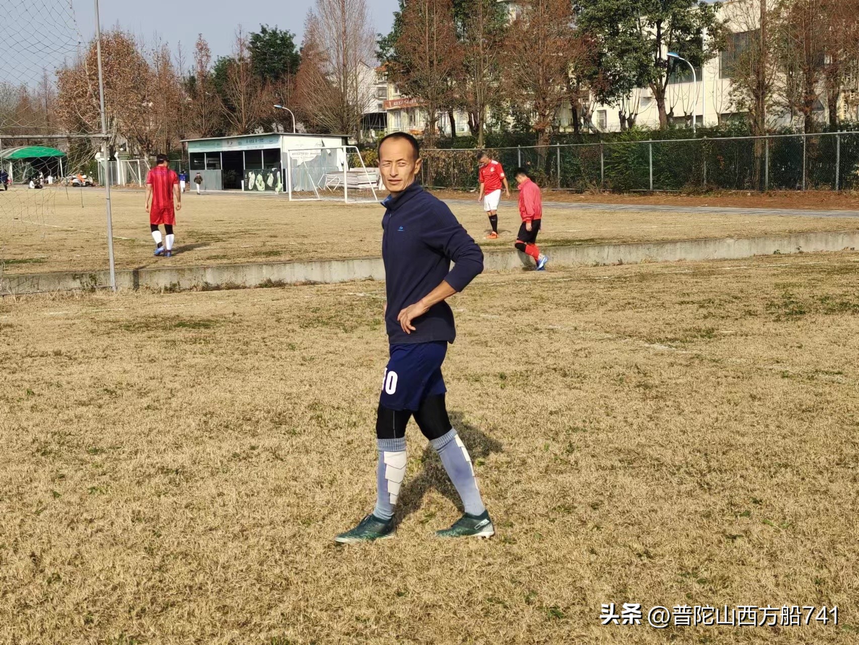 太平寺足球的故事（春播）