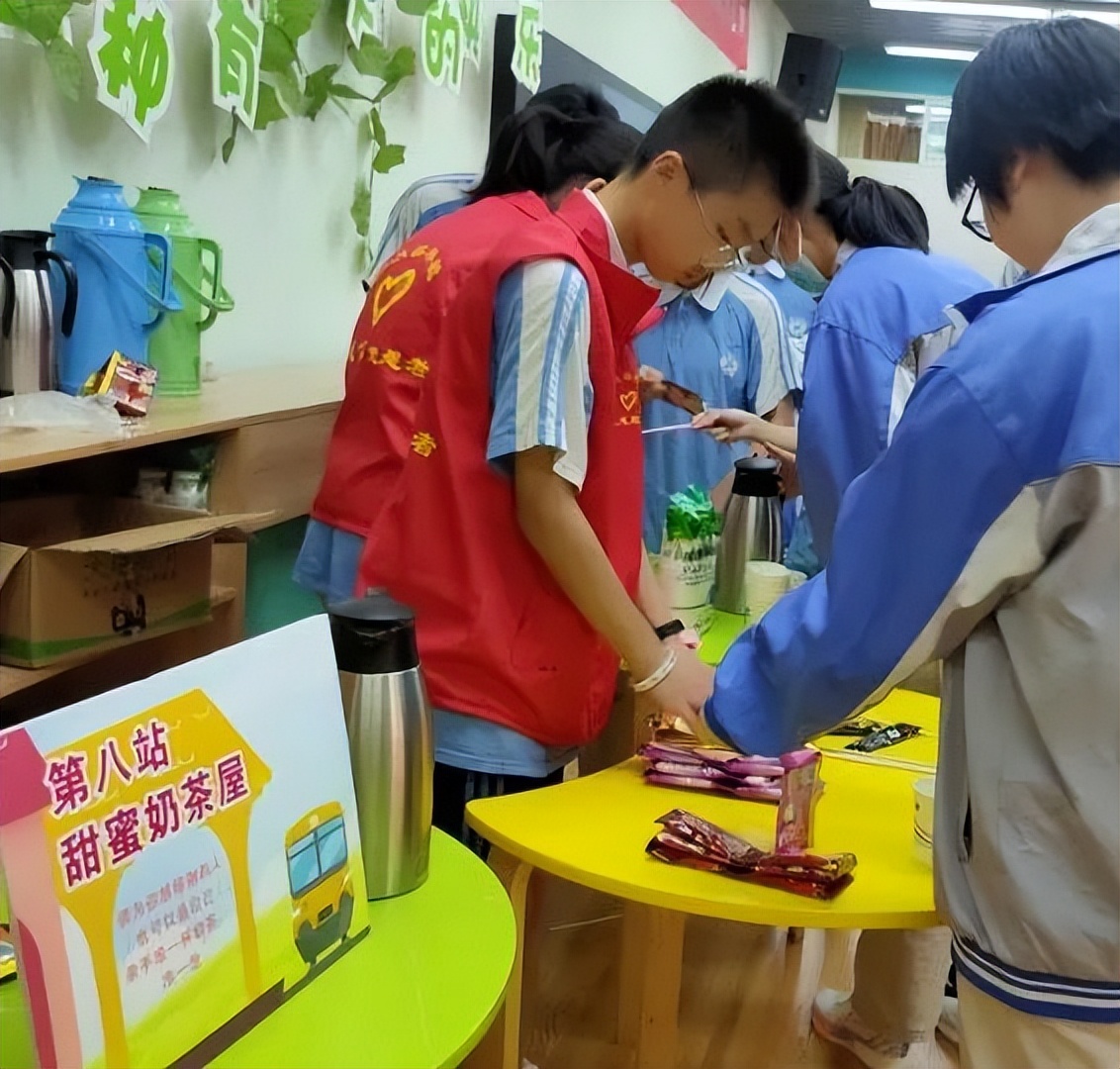 用“VR”视野，探校（三）！师大实外学生的心理健康，有保障！