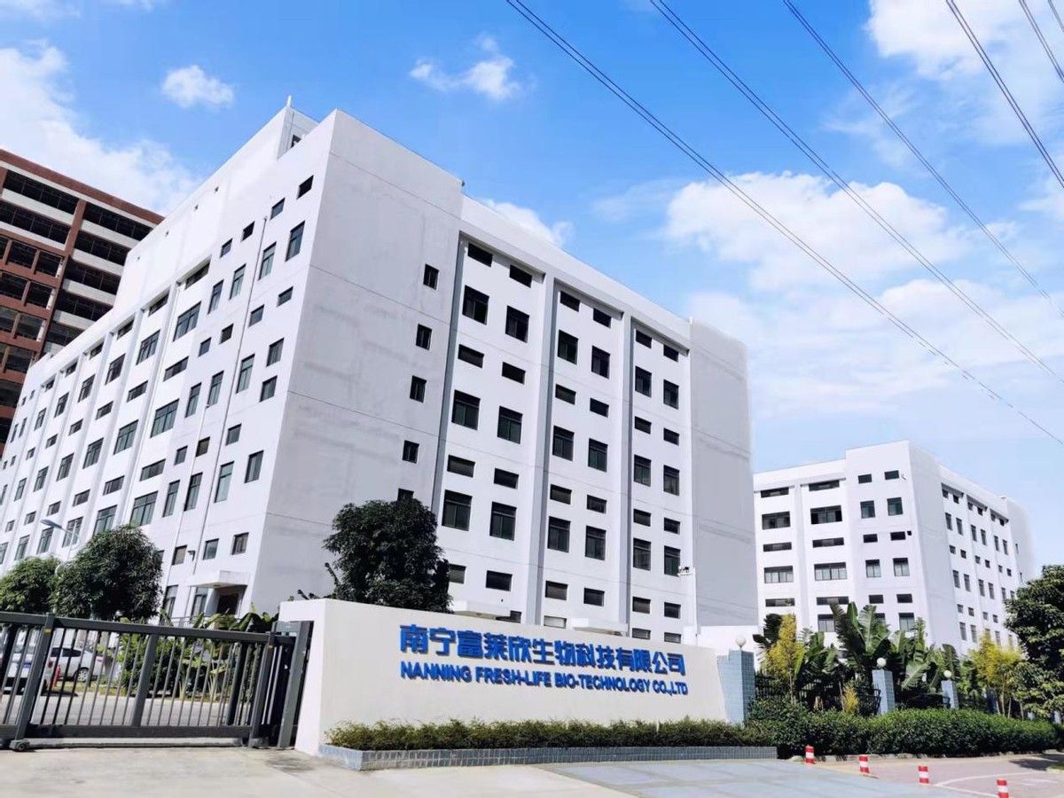 富莱欣维生素b6片,富莱欣维生素c片