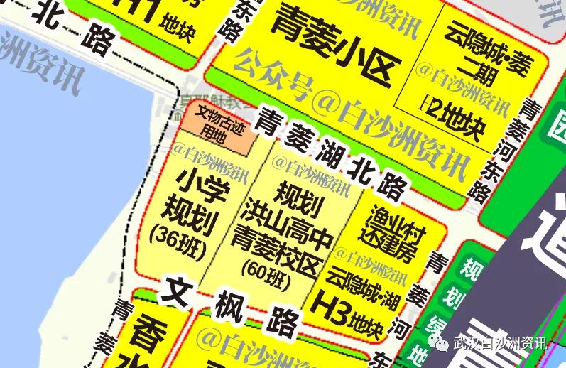 长虹高中白沙洲,白沙洲长虹高中怎么样