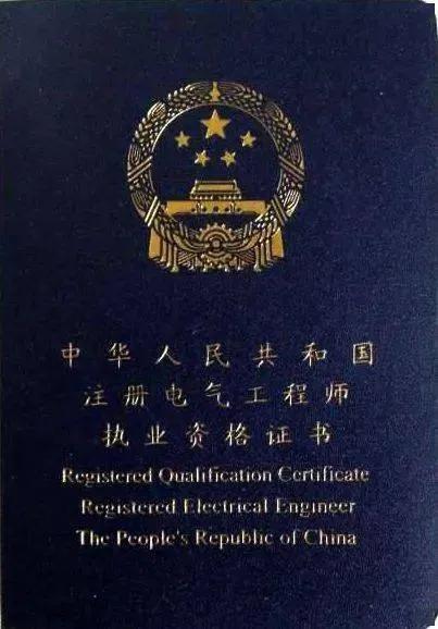 应用电子技术专业未来就业方向,电子技术应用就业方向