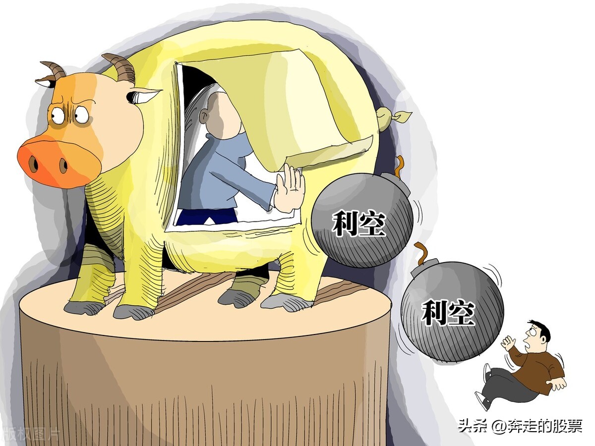 2021年4月23日大盘走势预测,11月17日大盘走势预测