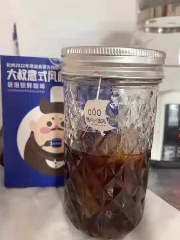 比较适合上班族的咖啡推荐,星巴克最好喝的咖啡推荐不胖