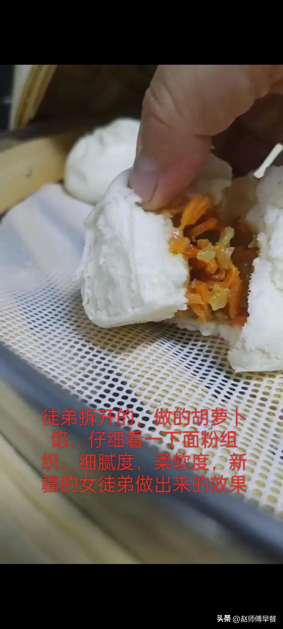 全自动包子机要怎么做包子才好吃,绞龙式包子机做包子口感