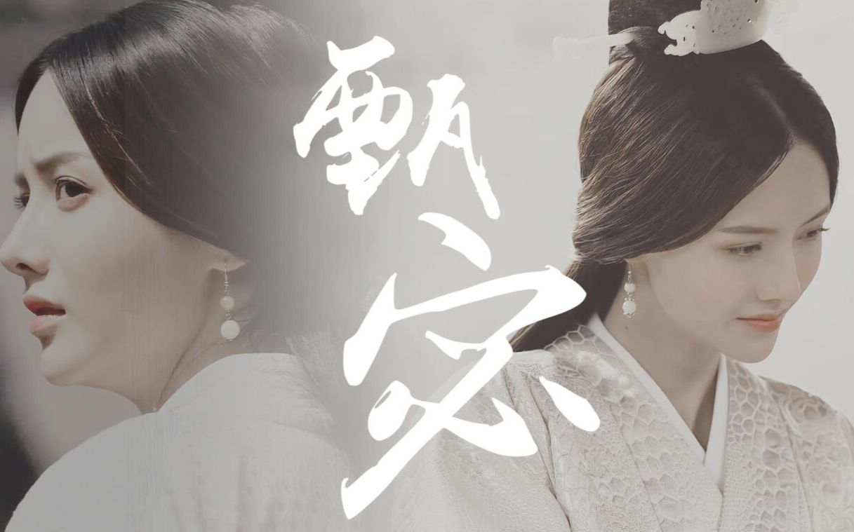 三国人物容易读错,三国演义容易读错的人名图片