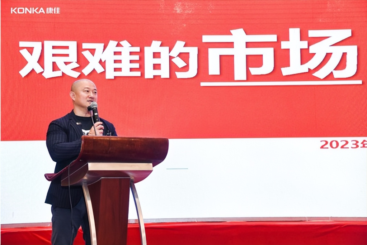 消费投资王岑直播,消费王康佳