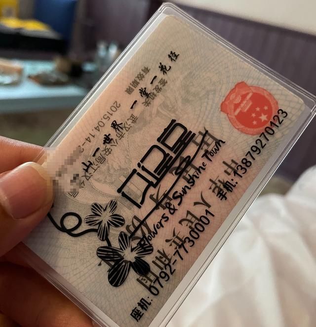 十年前带老妈出游,十年前带娃和十年后带娃