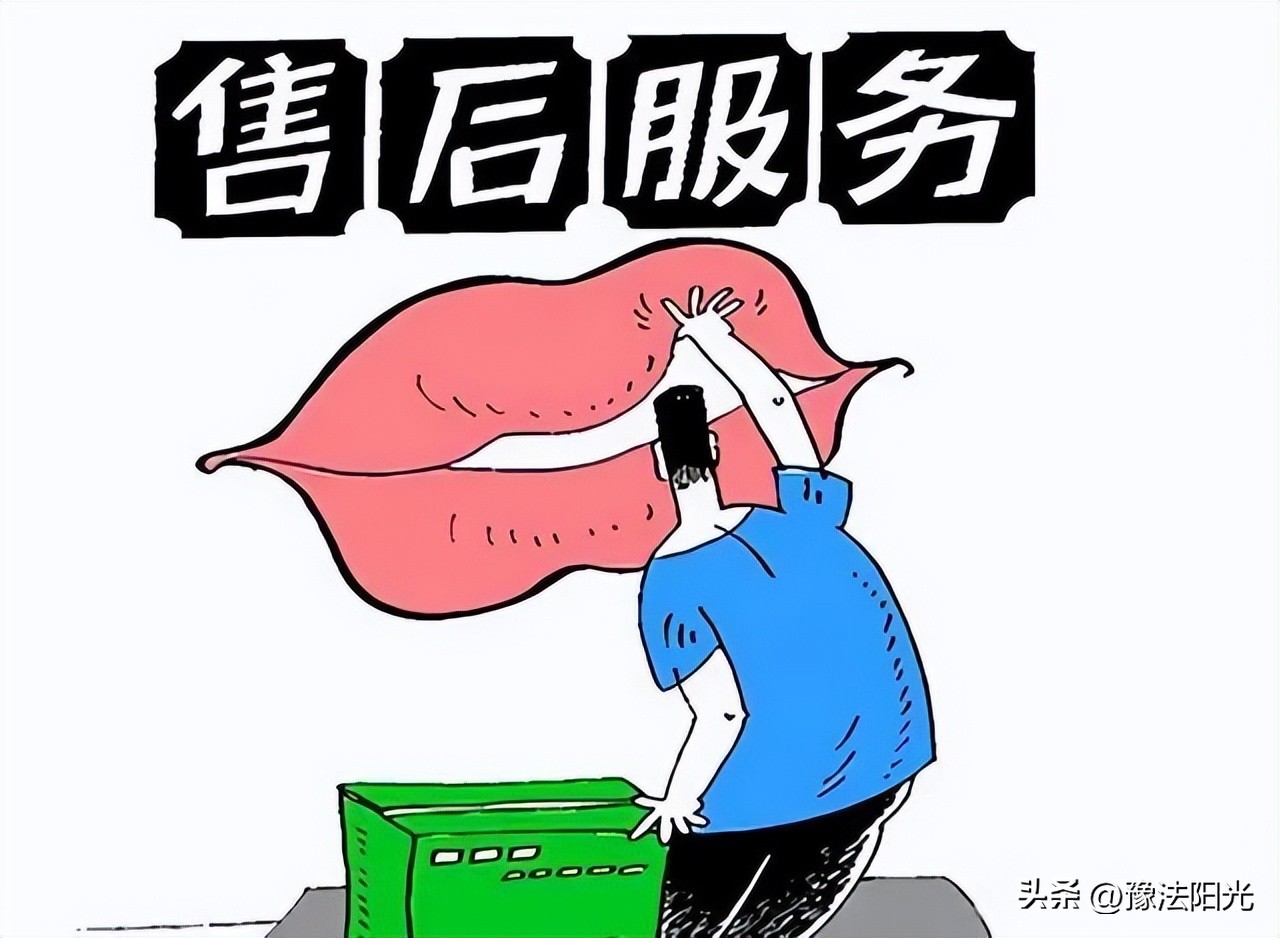 【3·15特辑】这几起发生在身边的典型案例,教您避开“消费坑”!