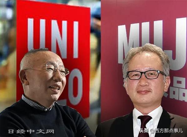 优衣库和无印良品羽绒内胆,优衣库和无印良品兼职