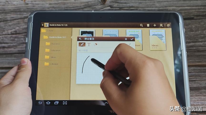 10年前的安卓平板怎么变成显示器,10多年前的平板