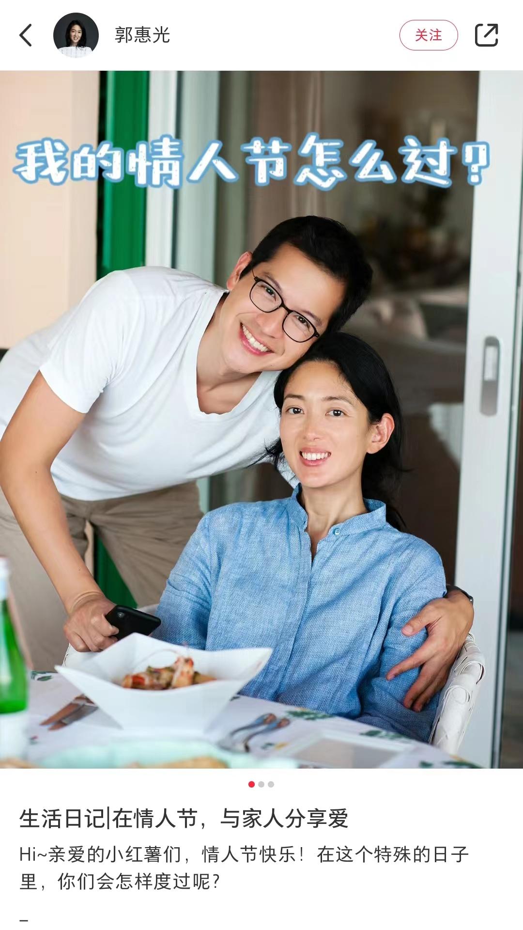 17万网红是谁,十七万粉丝博主