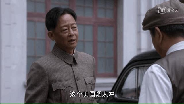 于和伟王劲松最新合作电影,王劲松于和伟谁演技更上一层