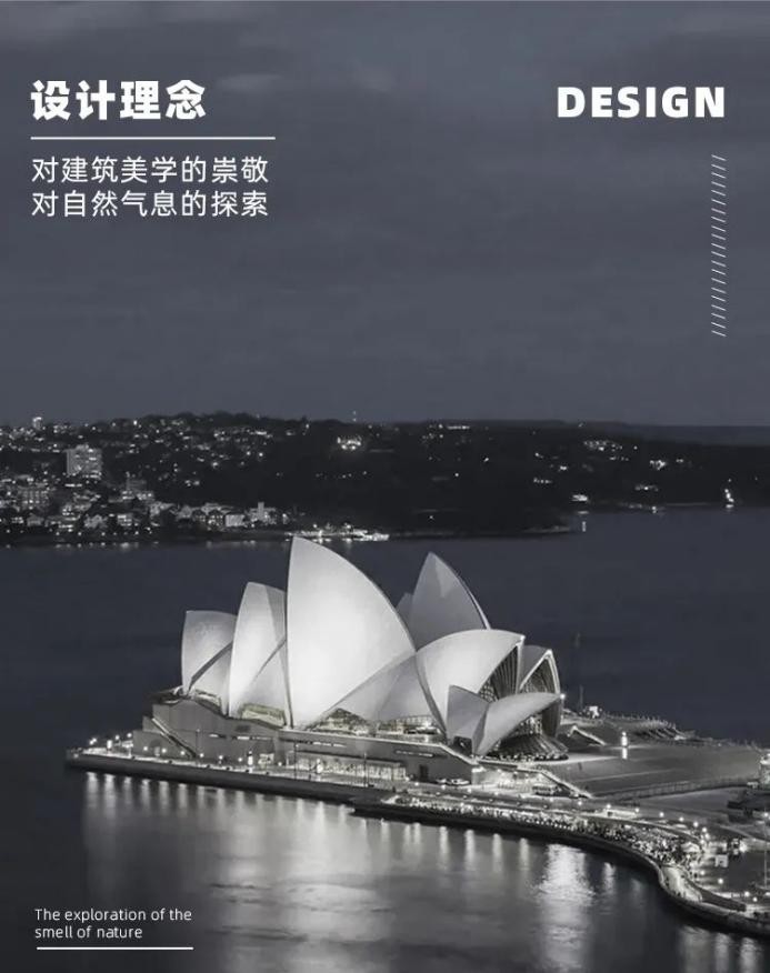 非同家居沙发,非同家居爱丁堡沙发