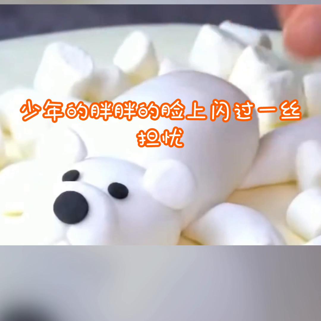 舔狗的男人有多悲惨,舔狗最高境界