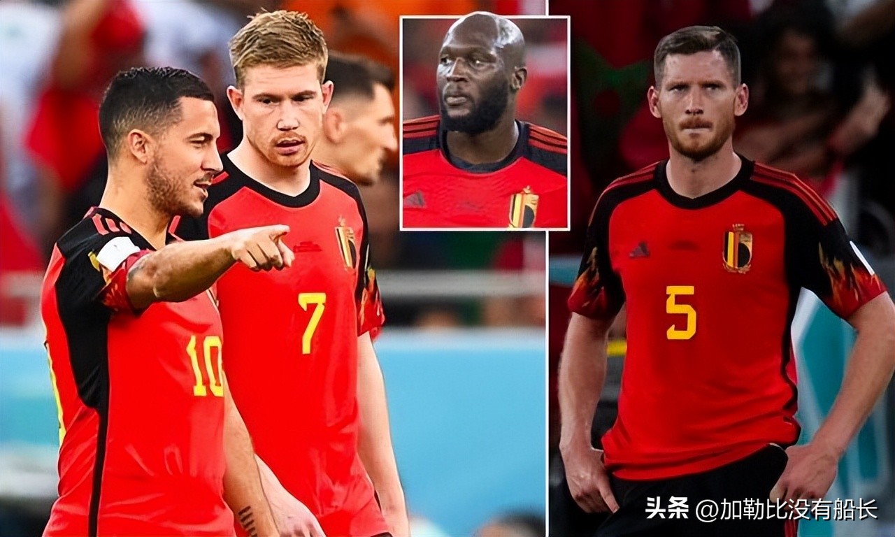 比利时队行云流水的快速反击,比利时队由守转攻的快速反击