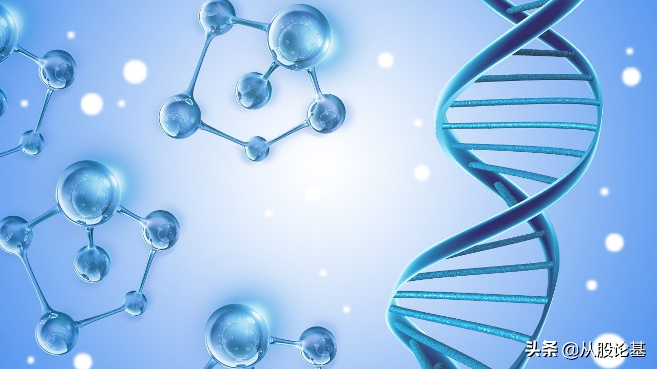 今天a股股市有什么重要消息,明日股市分析最新消息