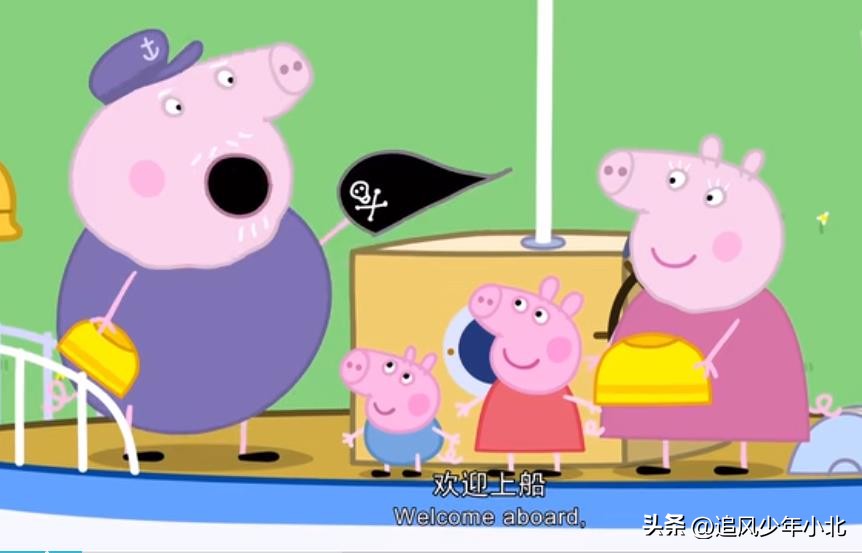 跟小猪佩奇学口语,跟小猪佩奇学英语绘本