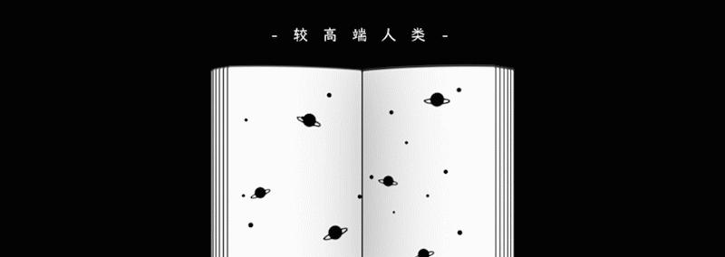 女性运动员受伤,女性运动员为啥偏男性化