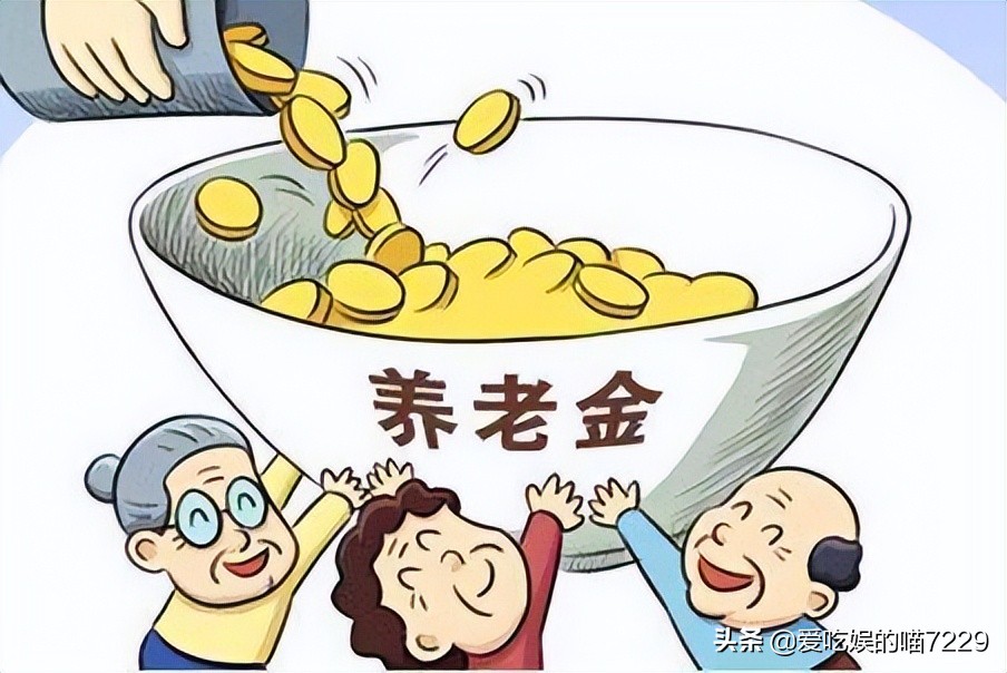 五险一金和编制的区别,编制和五险一金的区别