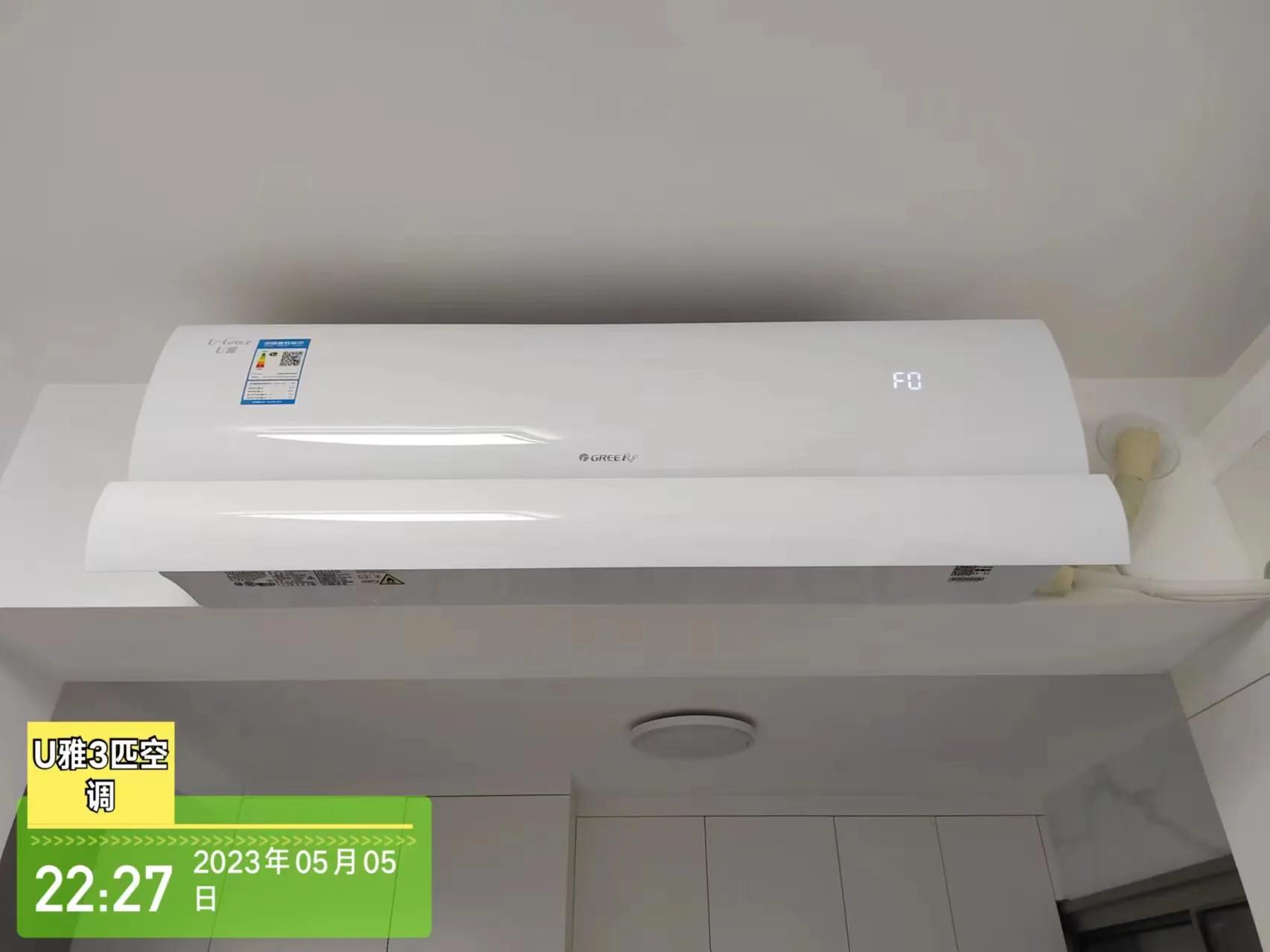 格力，想说爱你不容易！