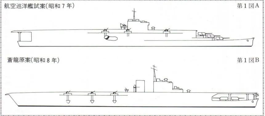 珍珠港事件美国损失多少舰艇,日本偷袭珍珠港出动了哪些舰艇