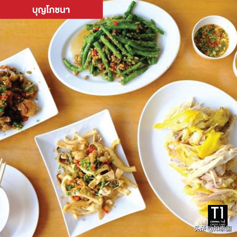 泰国外卖app哪个好用,泰国曼谷销量最高的外卖店